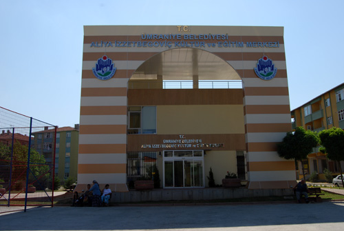 Aliyaİzzet Begoviç Kültür Merkezi 